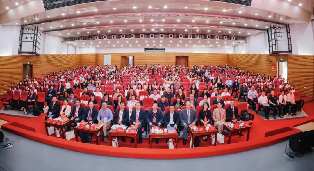 中国高等教育学会外语教学研究分会2025年学术年会召开